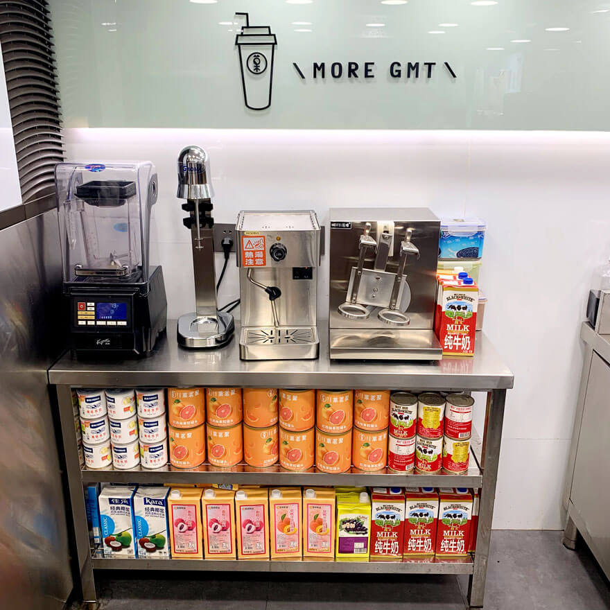 果茗星 gomytea【唯一官网】